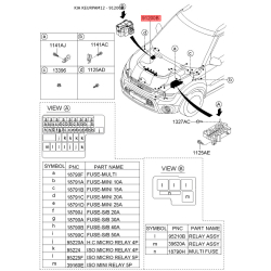 Проводка (жгут, коса) аккумулятора 91422-2K040 Mobis