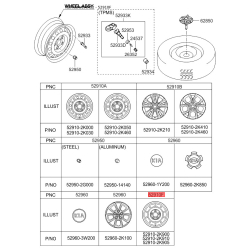 Диск 52910-2K900 Mobis