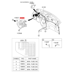 Коробка запобіжників та реле 91950-2K162 Mobis