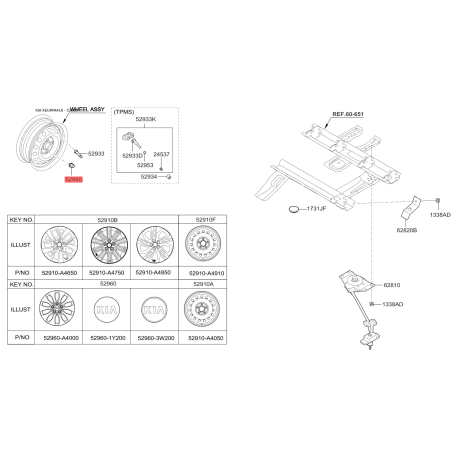 Гайка крепления колеса 52950-2G000 Mobis - 529502G000 - схема с каталога 52950, KEURPA416 529502G000