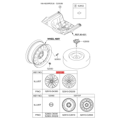 Диск 52910-D4300 Mobis