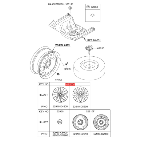 Диск 52910-D4300 Mobis - 52910D4300 - схема з каталогу 52910B, AEURPD516 52910D4300