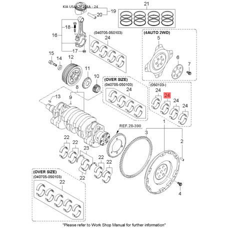 Сайлентблок балки 62485-2F100 Mobis - 624852F100 - схема з каталогу 24, USAK2F104A 624852F100