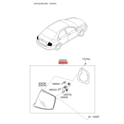 Фонарь задний левый 92401-2F310 Mobis