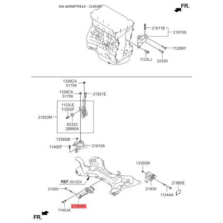 Подушка двигателя 21950-2T000 Mobis - 219502T000 - схема с каталога 21950R, AKMAPTFA14 219502T000