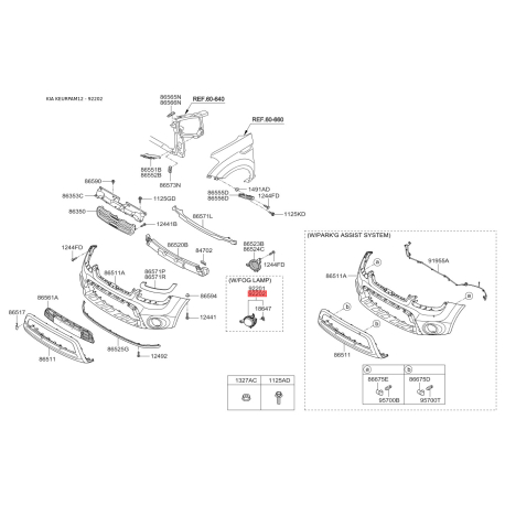 Фара противотуманная правая 92202-2K500 Mobis - 922022K500 - схема с каталога 92202, KEURPAM12 922022K500