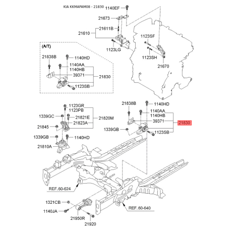 Подушка двигуна 21830-2K000 Mobis - 218302K000 - схема з каталогу 21830, KKMAPAM08 218302K000