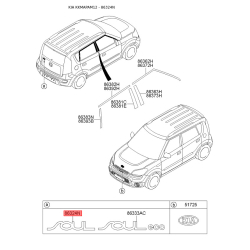 Емблема задніх та боковой дверей, капота 86310-2K000 Mobis