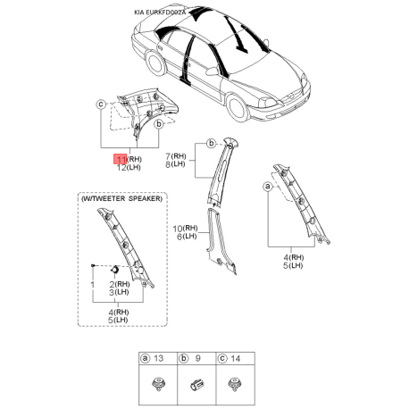 Бризговик задній лівий 86841-FD000 Mobis - 86841FD000 - схема з каталогу 11, EURKFD002A 86841FD000