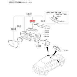 Повторювач поворотів на дзеркалі лівий 87614-A7000 Mobis