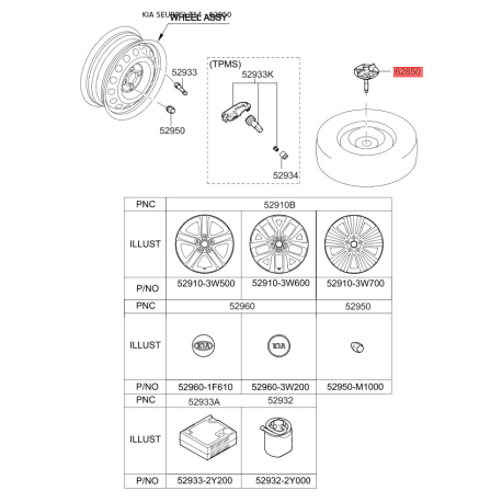 Утримувач запасного колеса 62850-3W000 Mobis - 628503W000 - схема з каталогу 62850, SEURPSLZ14 628503W000