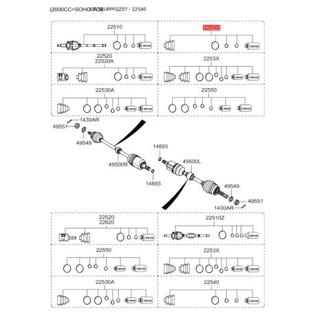 Чехол полуоси (пыльник) приводного вала 49595-1F200 Mobis - 495951F200 - схема с каталога 22540, SEURPFQZ07 495951F200
