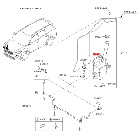 Бачок омивача 98620-C5500 Mobis - 98620C5500 - схема з каталогу 98620, KRUSPC515 98620C5500