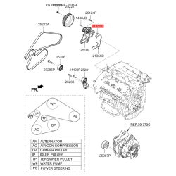 Прокладка водяний насос права 21355-3C520 Mobis