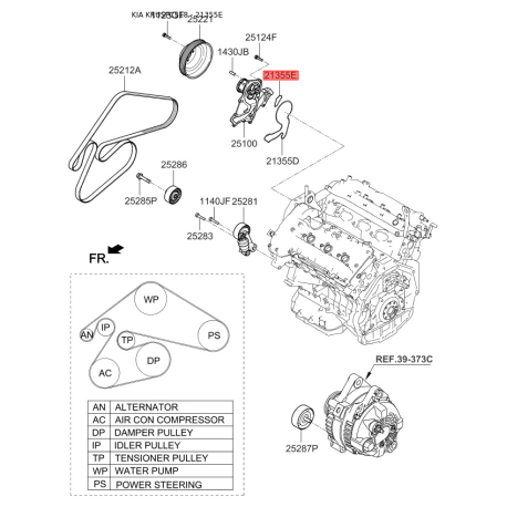 Прокладка, водяной насос правая 21355-3C520 Mobis - 213553C520 - схема с каталога 21355E, KRUSPC518 213553C520