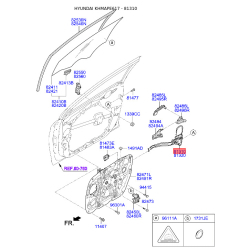 Замок двери левый 81310-C1000 Mobis