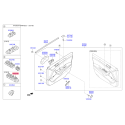 Блок кнопок стеклоподъёмника 93570-C1000 Mobis