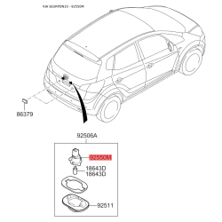 Фонарь освещения номерного знака 92550-1M000 Mobis