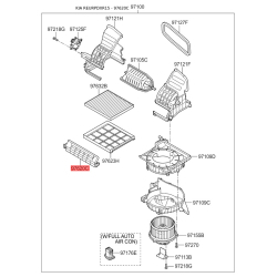 Крышка (корпус или кронштейн) отопителя 97129-1R000 Mobis