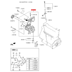 Крышка (фланец) цепи 21350-2A660 Mobis