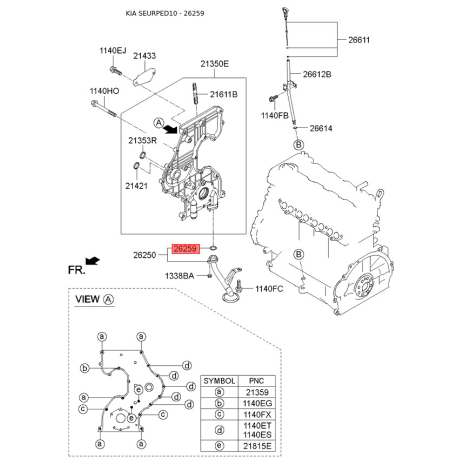 Кільце маслоприймача 26259-23000 Mobis - 2625923000 - схема з каталогу 26259, SEURPED10 2625923000