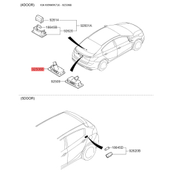 Лампа розжарювання, ліхтар освітлення номерний знак ліва 92501-1M400 Mobis