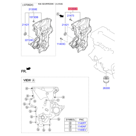 Крышка (фланец) цепи 21350-2A101 Mobis - 213502A101 - схема с каталога 21350E, SEURPED06 213502A101