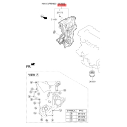 Крышка (фланец) цепи 21350-2A650 Mobis