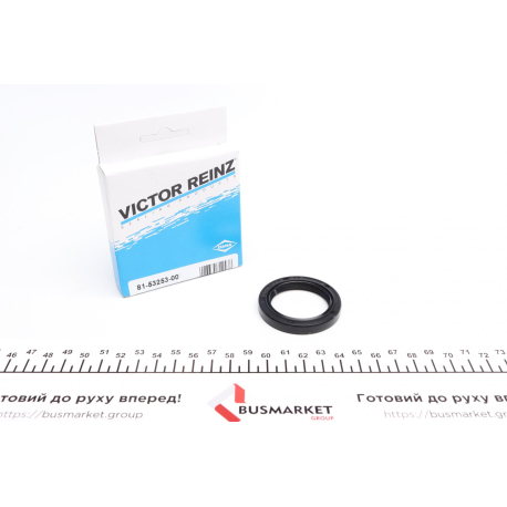 Манжета (сальник) колінвалу 36.5x50.5x7 VICTOR REINZ - 81-53253-00 - зображення №1 81-53253-00
