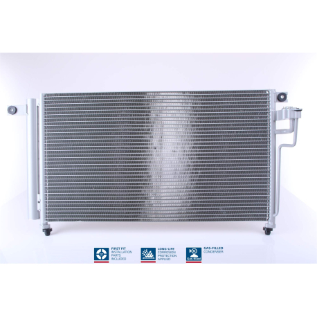 Радиатор кондиционера Nissens - NI 94814 - изображение №1 NI 94814