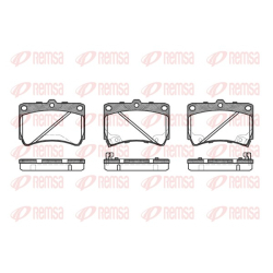 Колодки тормозные дисковые комплект передние Remsa