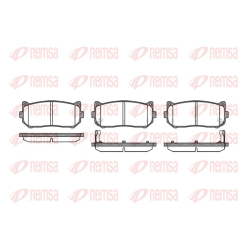 Колодки тормозные дисковые комплект задние Remsa