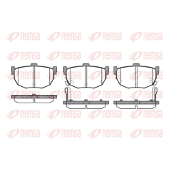 Колодки тормозные дисковые комплект задние Remsa
