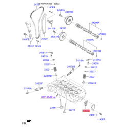 Прокладка крышки распредвала 24655-2E000 Mobis