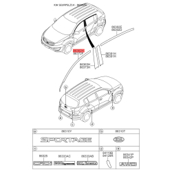 Облицовка / защитная накладка, боковина левая верхняя 86362-3W000 Mobis