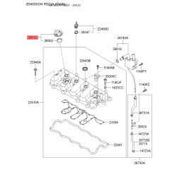 Крышка, заливная горловина 26510-37400 Mobis