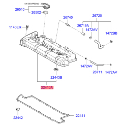 Кришка головки циліндра 22410-27401 Mobis