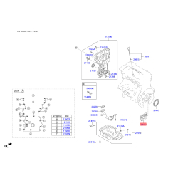 Кышка задняя блока цилиндров 21414-2E021 Mobis
