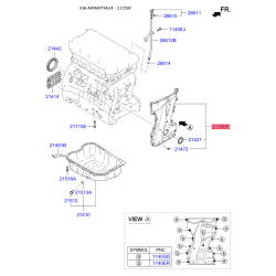 Кришка (фланець) ланцюга 21350-2G004 Mobis