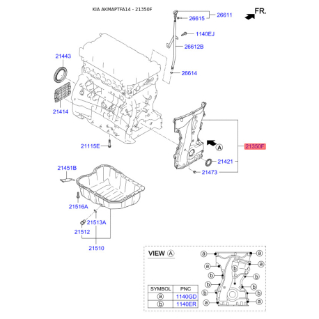 Крышка (фланец) цепи 21350-2G004 Mobis - 213502G004 - схема с каталога 21350F, AKMAPTFA14 213502G004
