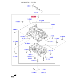 Штуцер блоку циліндрів 21156-2E000 Mobis