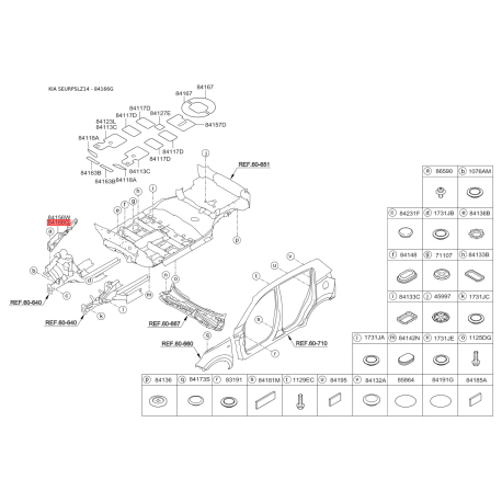 Крышка переднего крыла правая верхняя 84169-3W000 Mobis - 841693W000 - схема с каталога 84166G, SEURPSLZ14 841693W000