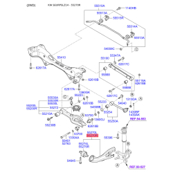 Тяга задней подвески продольная правая 55280-2S850 Mobis