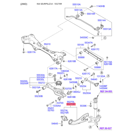 Тяга задньої підвіски поздовжня права 55280-2S850 Mobis - 552802S850 - схема з каталогу 55270R, SEURPSLZ14 552802S850