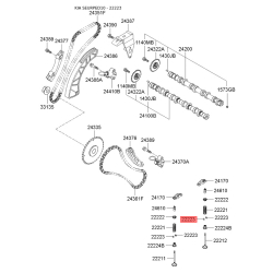 Сухар пружини клапана 22223-27000 Mobis