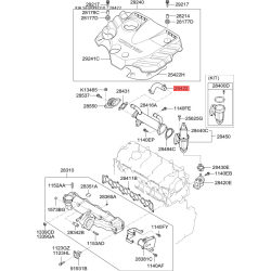 Шланг системы рециркуляции отработанных газов EGR 28422-27400 Mobis