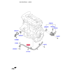 Шланг (патрубок) системы охлаждения 25457-2B000 Mobis