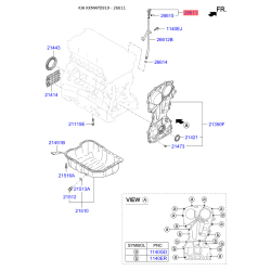 Щуп уровня масла 26611-2G030 Mobis