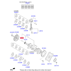 Шпонка колінвала 23128-2B000 Mobis