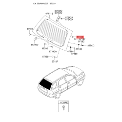 Петля дверей задка (кришки багажника) 87159-2E001 Mobis